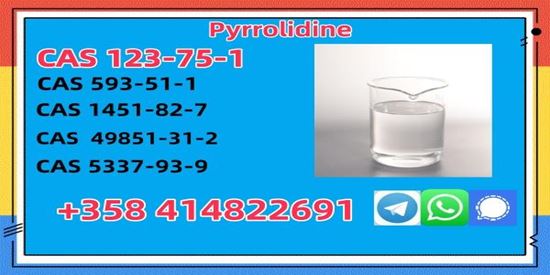 Balta Cas 123-75-1 Pyrrolidine Liquid 99% Purity Large With Free Shipping